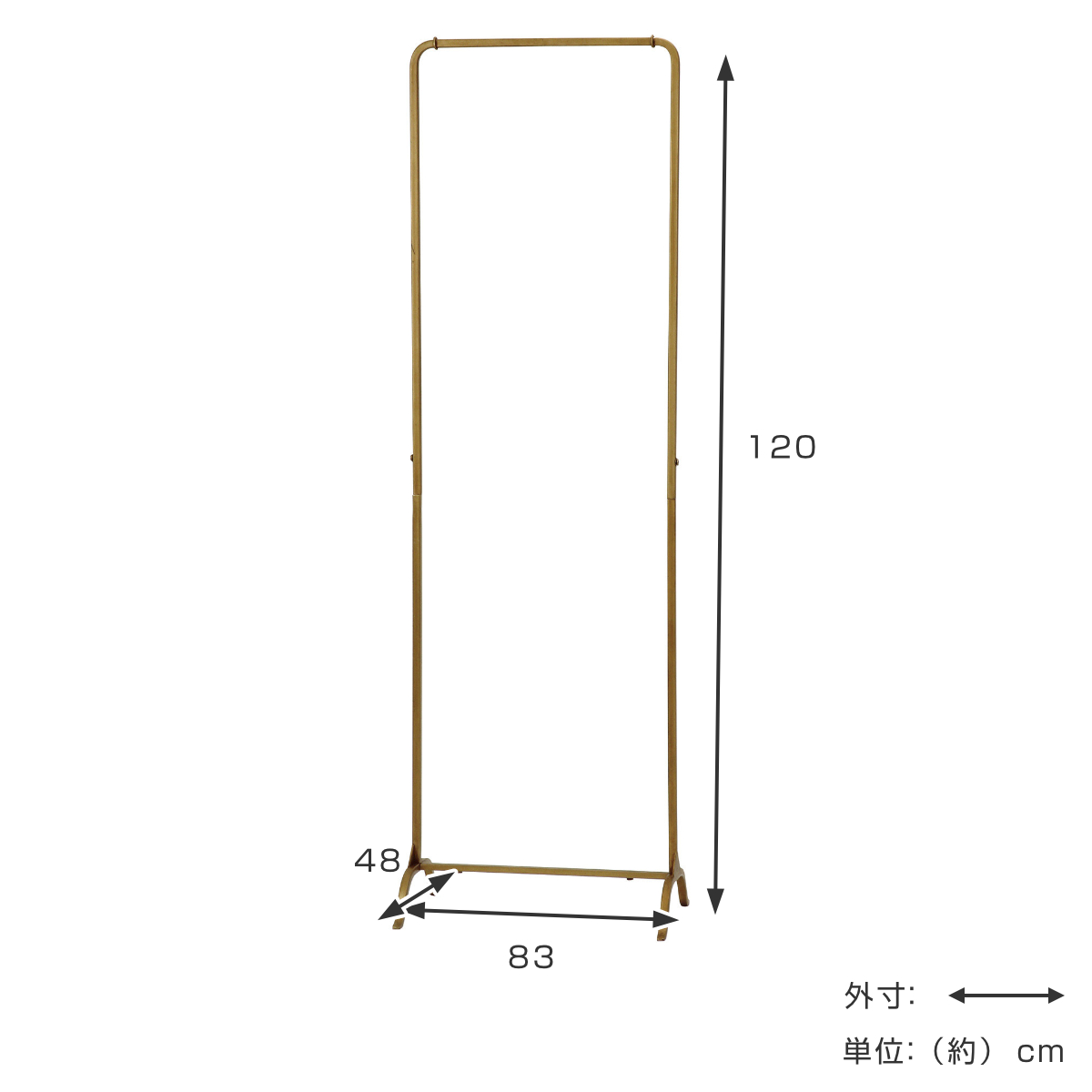 ジョセフアイアン ハンガーラック スリム 組立式 （ コートハンガー
