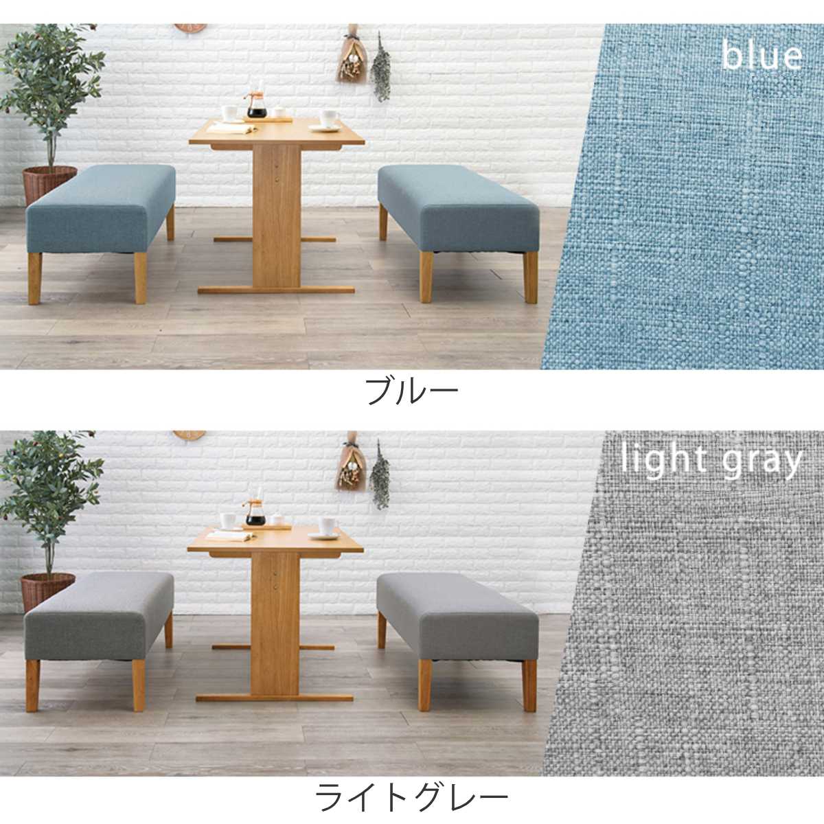 【美品】ダイニングテーブル ベンチ 3点セット 幅110cm ダイニングセット ダイニング3点セット テーブル+ソファ+ベンチ 幅110cm ダイニング
