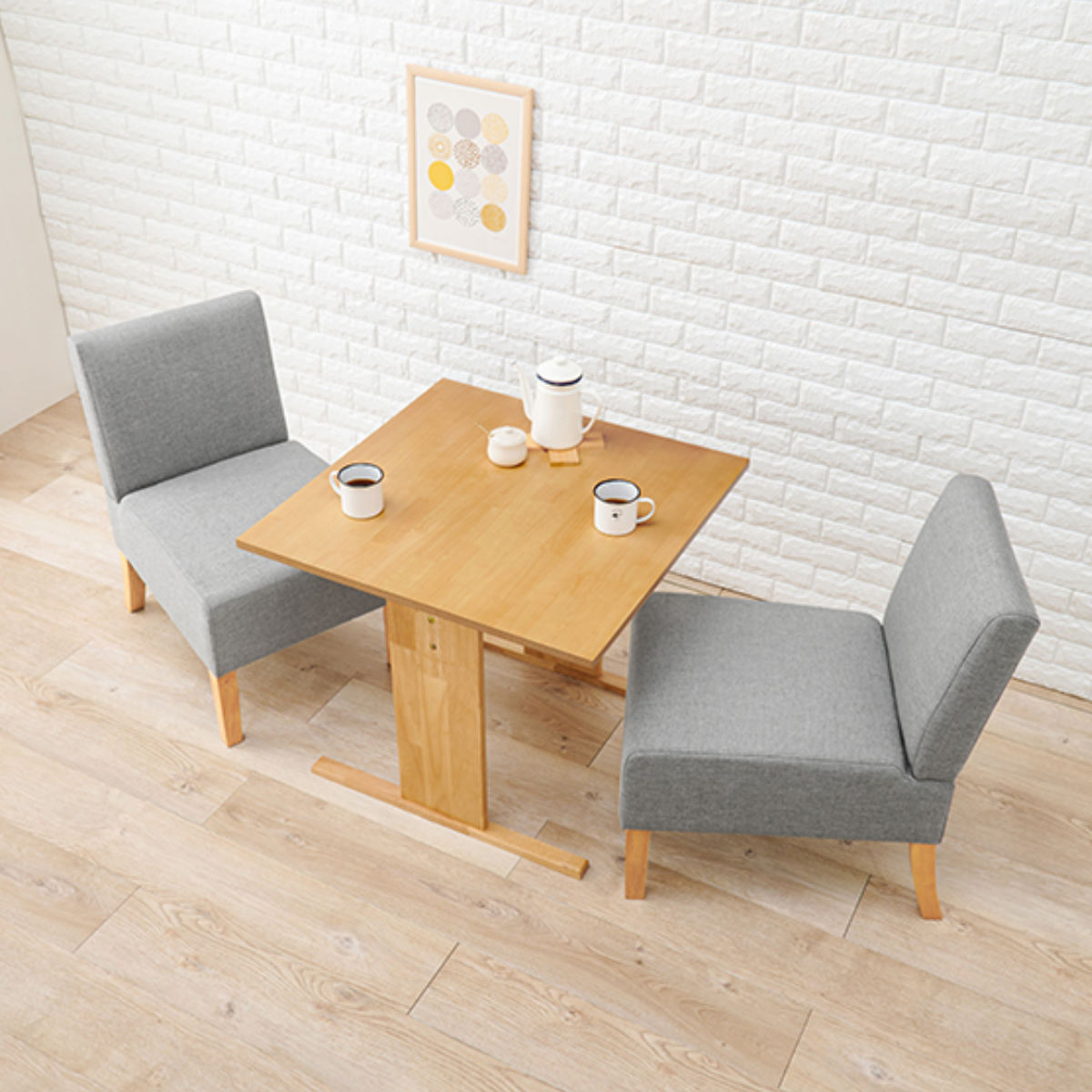 HAGiHARA（萩原） ダイニングテーブル 幅75cm ロータイプ （ 高さ65cm