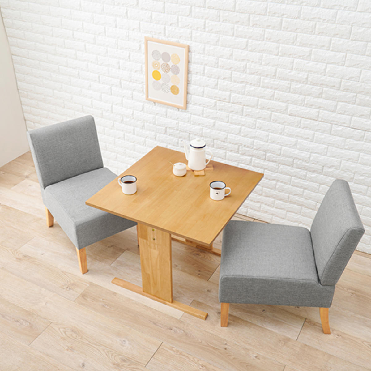 【数量限定】萩原 ダイニングテーブル 食卓 ダイニング カフェ テーブル 2人用 HAGiHARA（萩原） ダイニングテーブル 幅75cm ロータイプ （ 高さ65cm