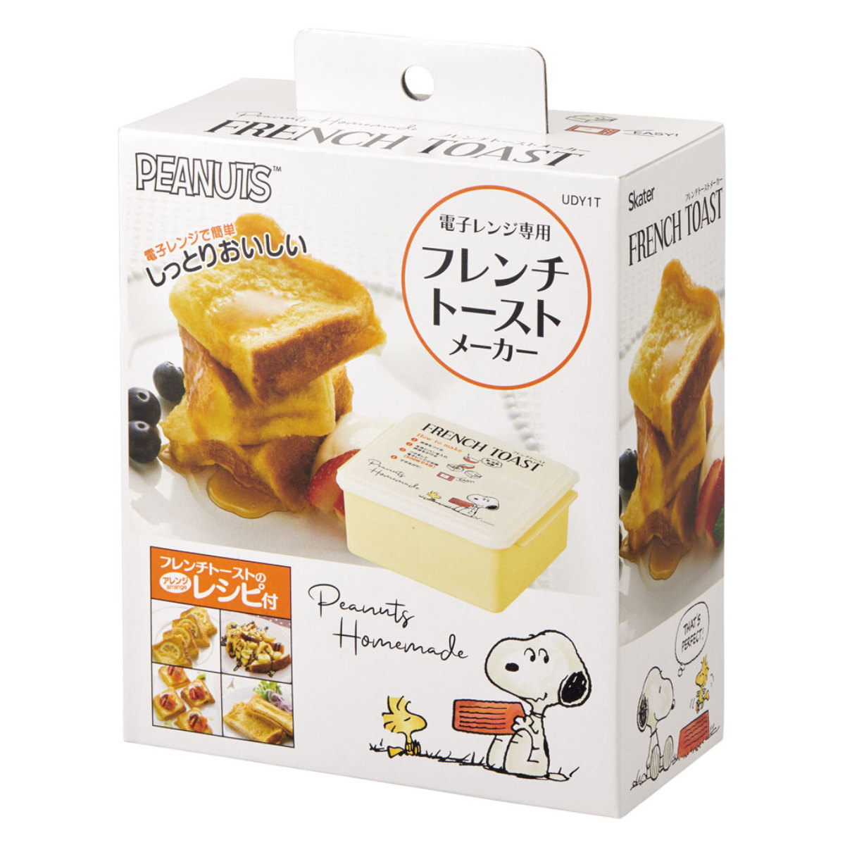 スケーター フレンチトーストメーカー 電子レンジ調理器