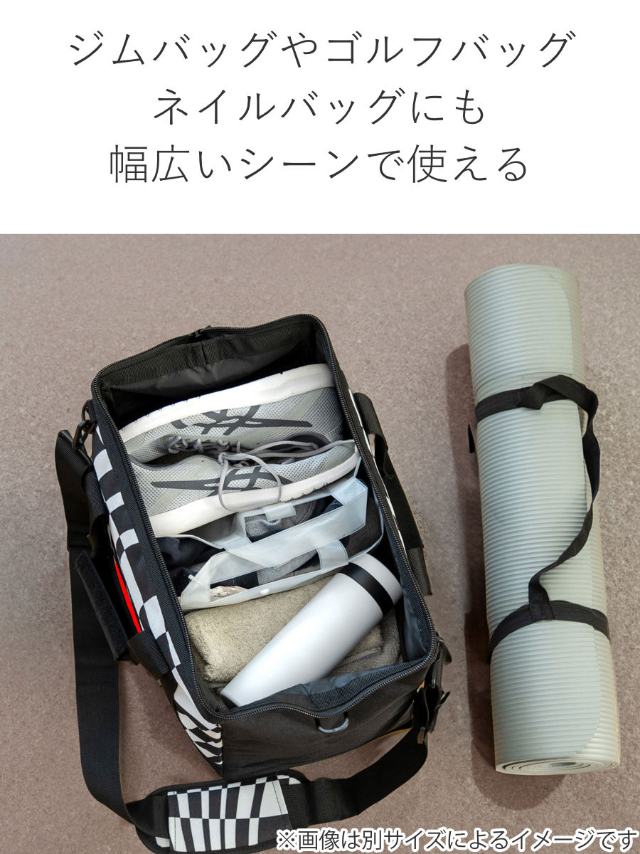 ライゼンタールネイリストバッグ旅行バッグネイル検定ジェルネイル ライゼンタールネイリストバッグ旅行バッグネイル検定ジェルネイル
