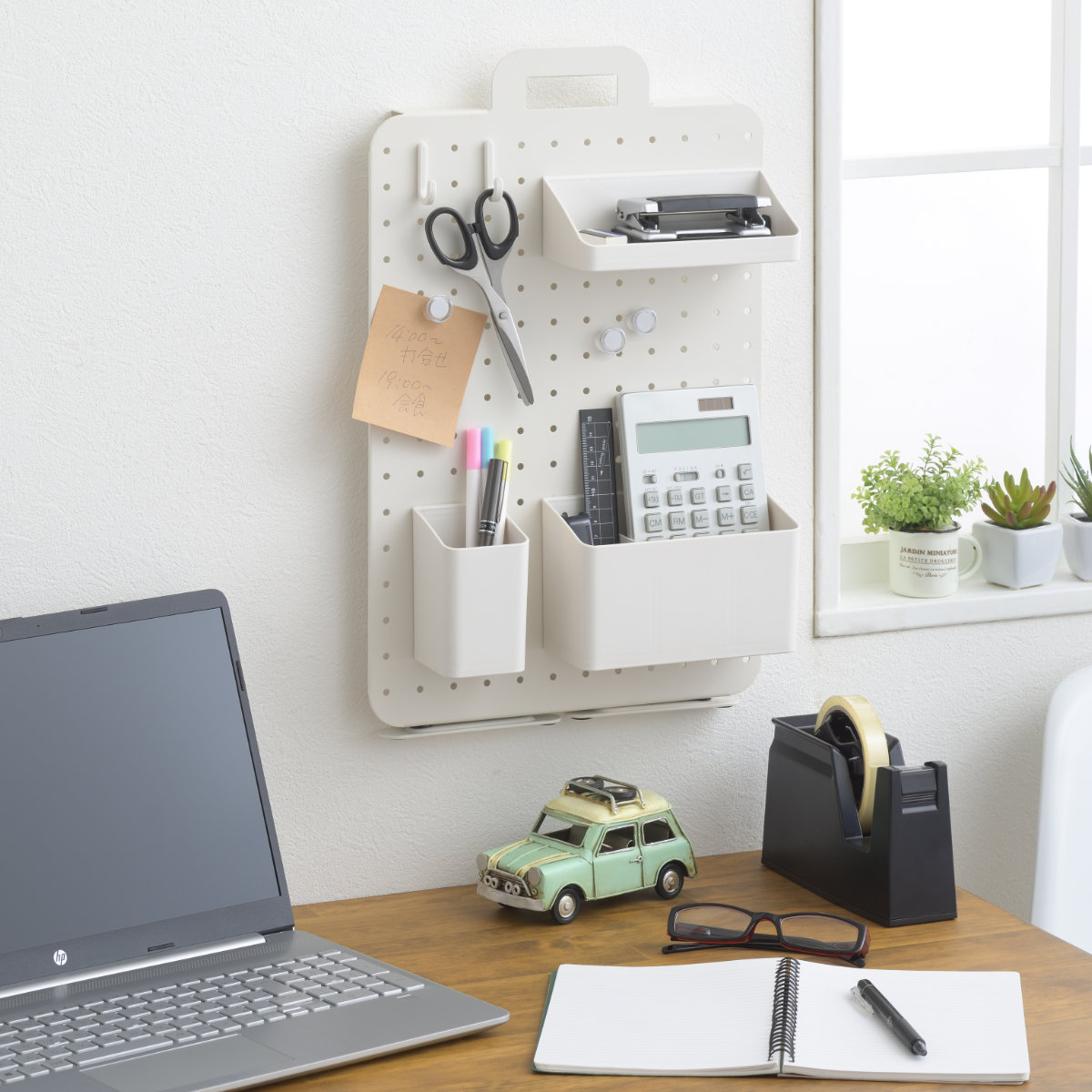 ペグボード 幅30×高さ42cm ハンドル付き 卓上 収納 （ パンチング