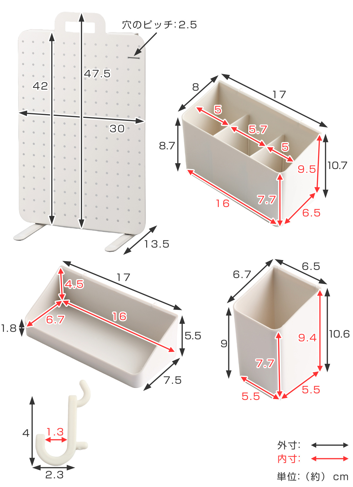 ペグボード 幅30×高さ42cm ハンドル付き 卓上 収納 （ パンチング