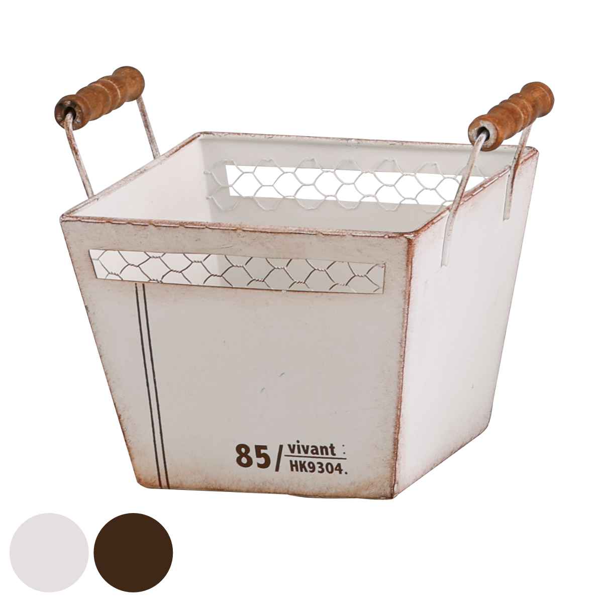 HABITER（アビテ） バスケット ラスティック ブリキ （ 収納ボックス