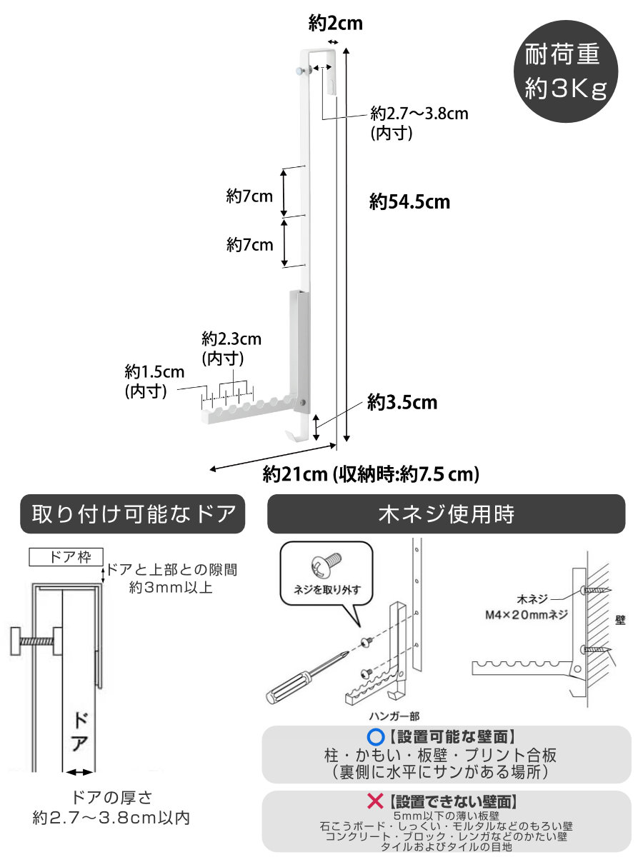 山崎実業 tower 使わない時は折り畳める衣...の詳細画像3
