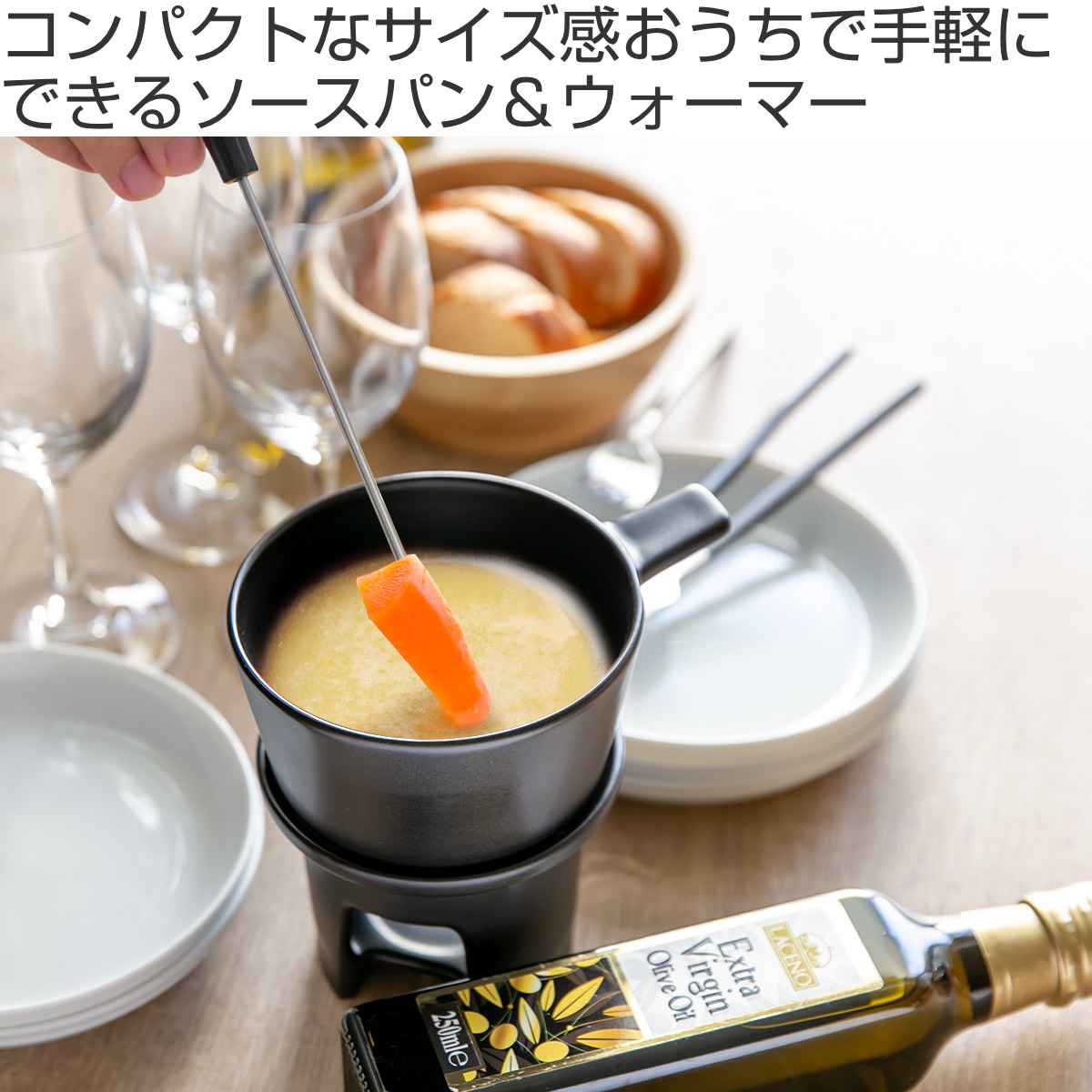 楽天市場】バーニャカウダ（鍋｜鍋・フライパン）：キッチン用品