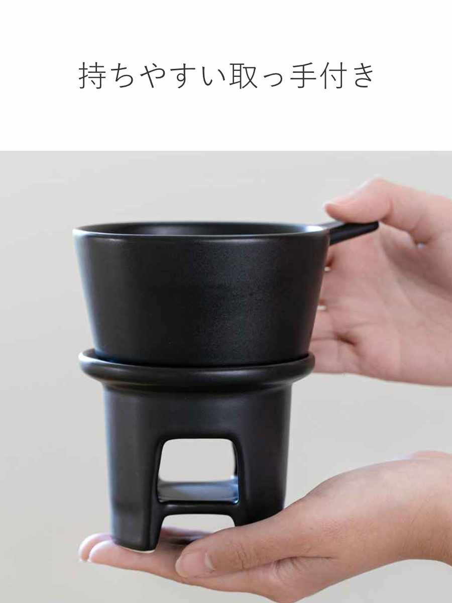 バーニャカウダポット 14cm TOOLS ツールズ ソースパン&ウォーマー