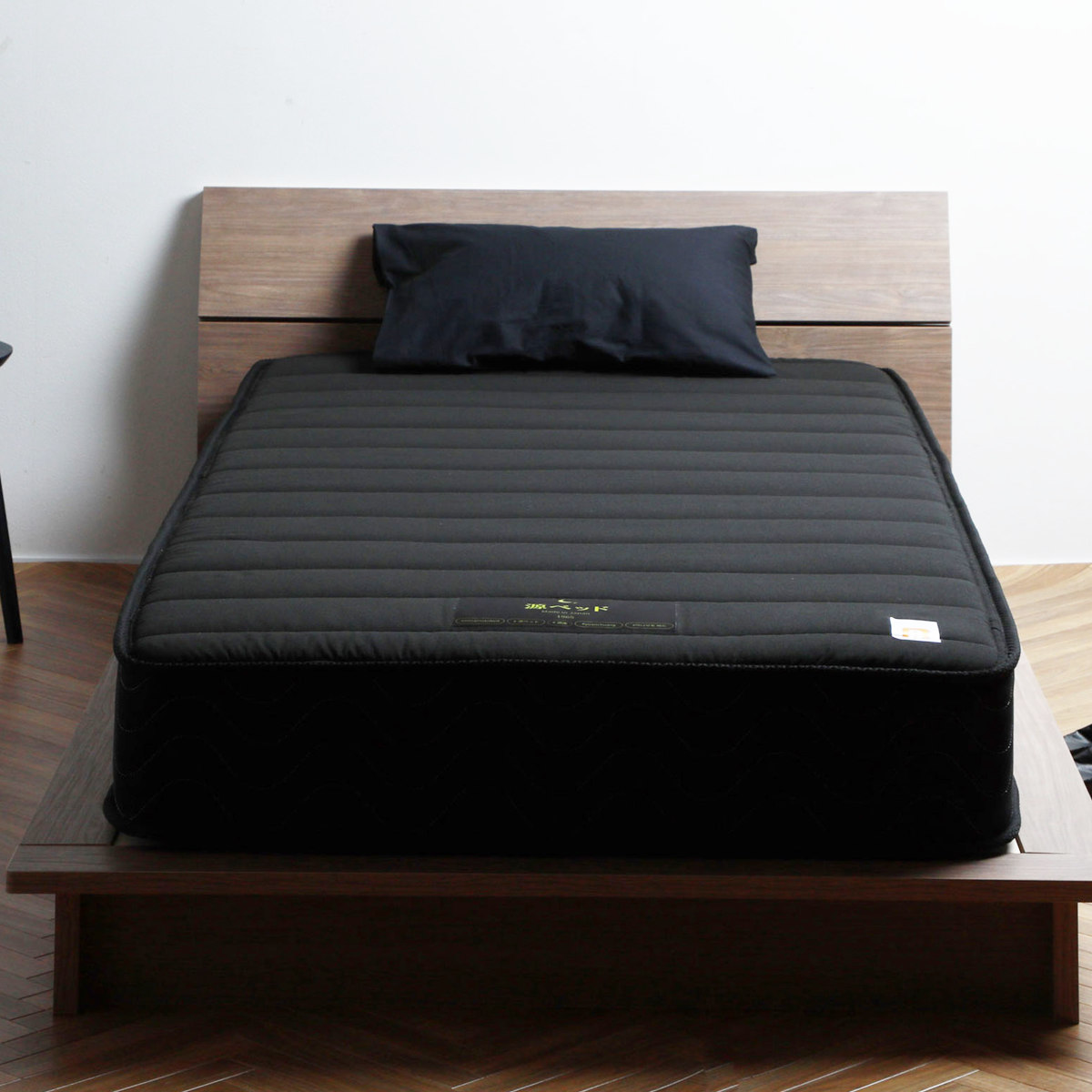 硬さの選べるマットレス ショートシングル ブラック 夜香ハイグレード