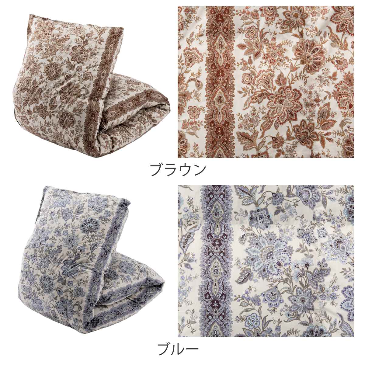 西川 羽毛布団 ホワイトグースダウン90％ ボタニカル柄 シングルロング