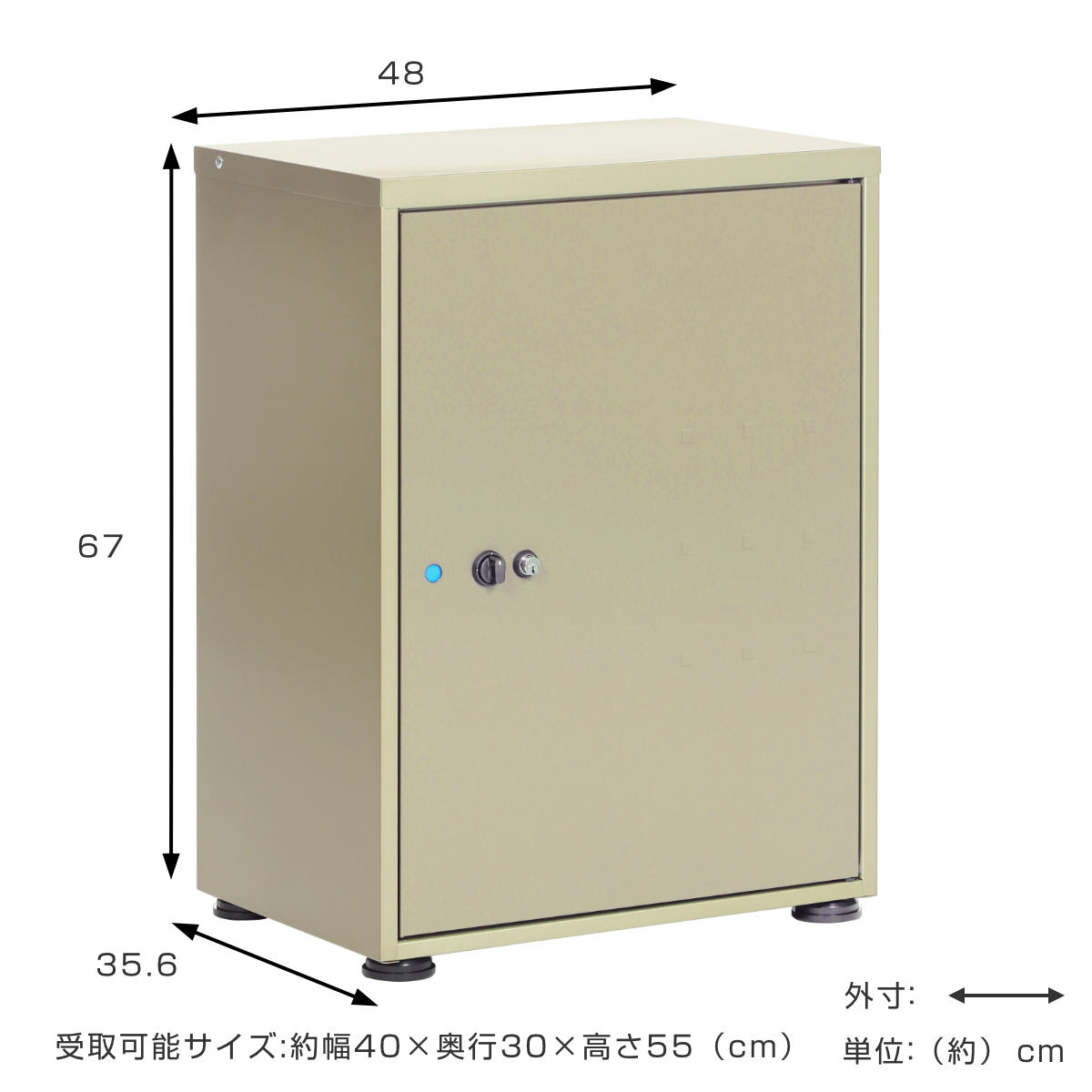 GREEN LIFE（グリーンライフ） 宅配ボックス レシーボ 幅48×奥行35.6