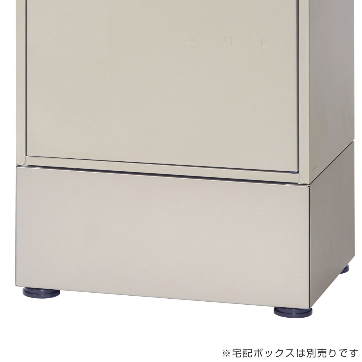 GREEN LIFE 宅配ボックススペース パーツ グリーンライフ