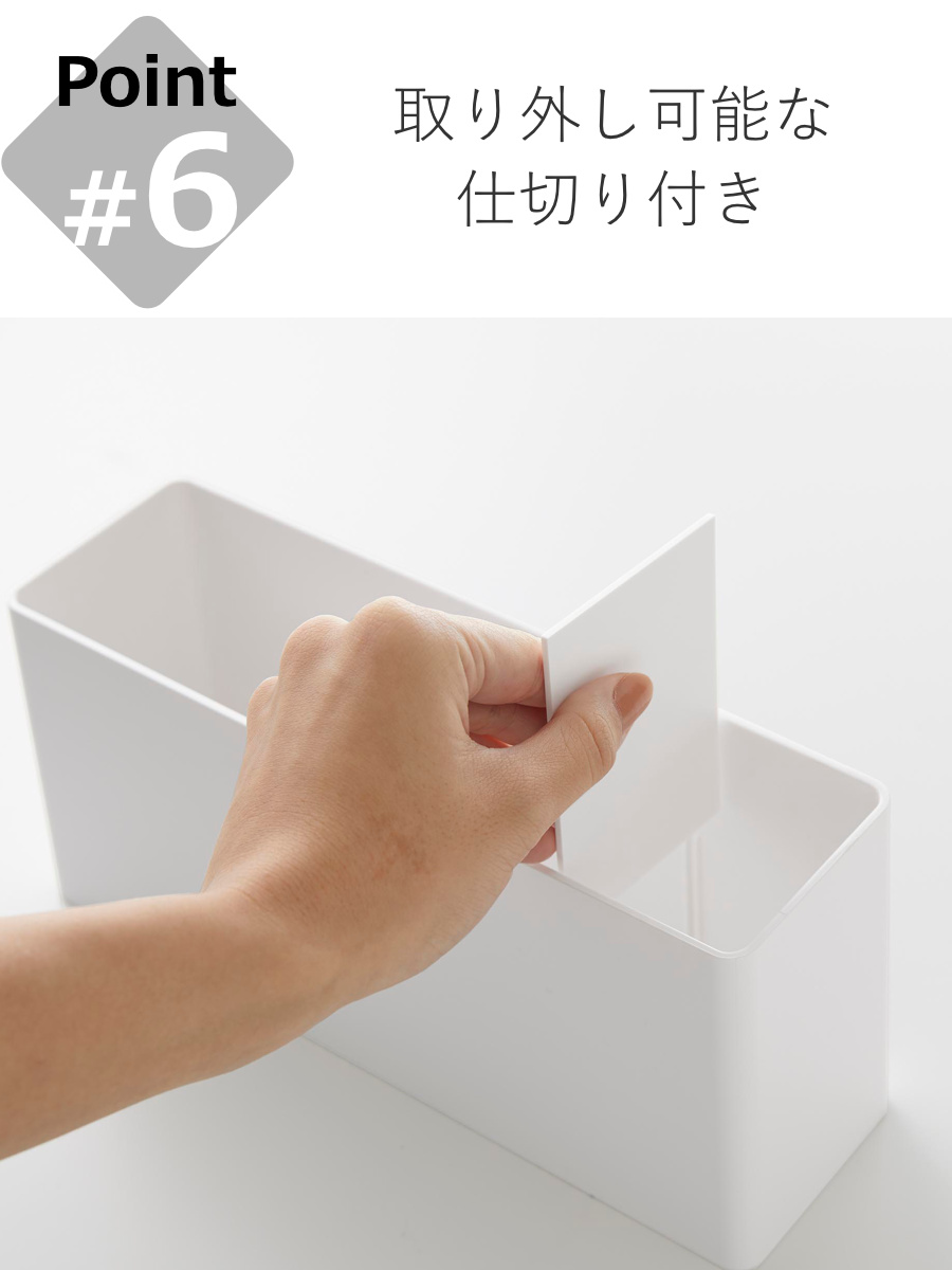 山崎実業 mist フィルムフックストレージボックス ミスト ワイド