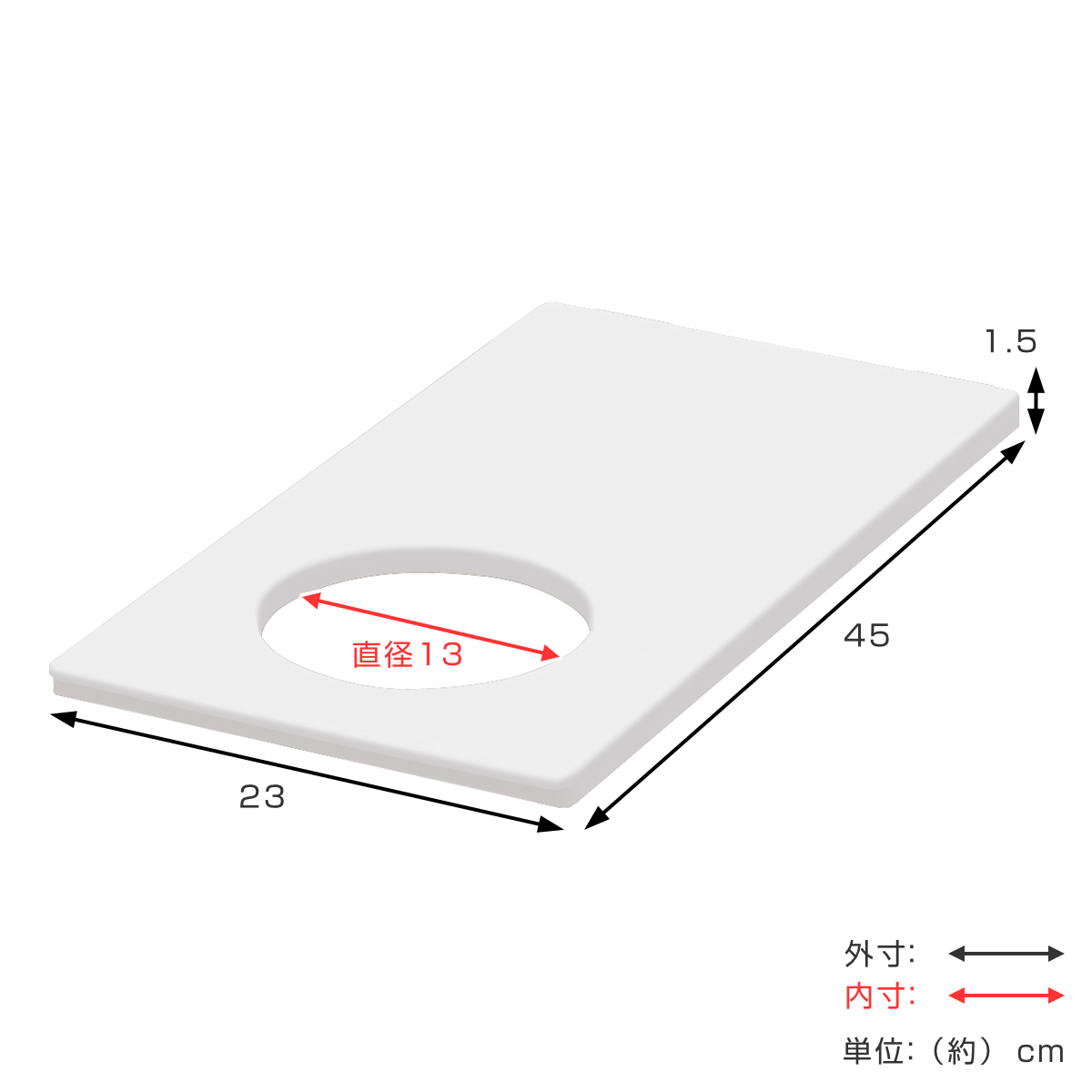 天馬 ゴミ箱 フタのみ サークルオープンフタ ホワイトラッシュ