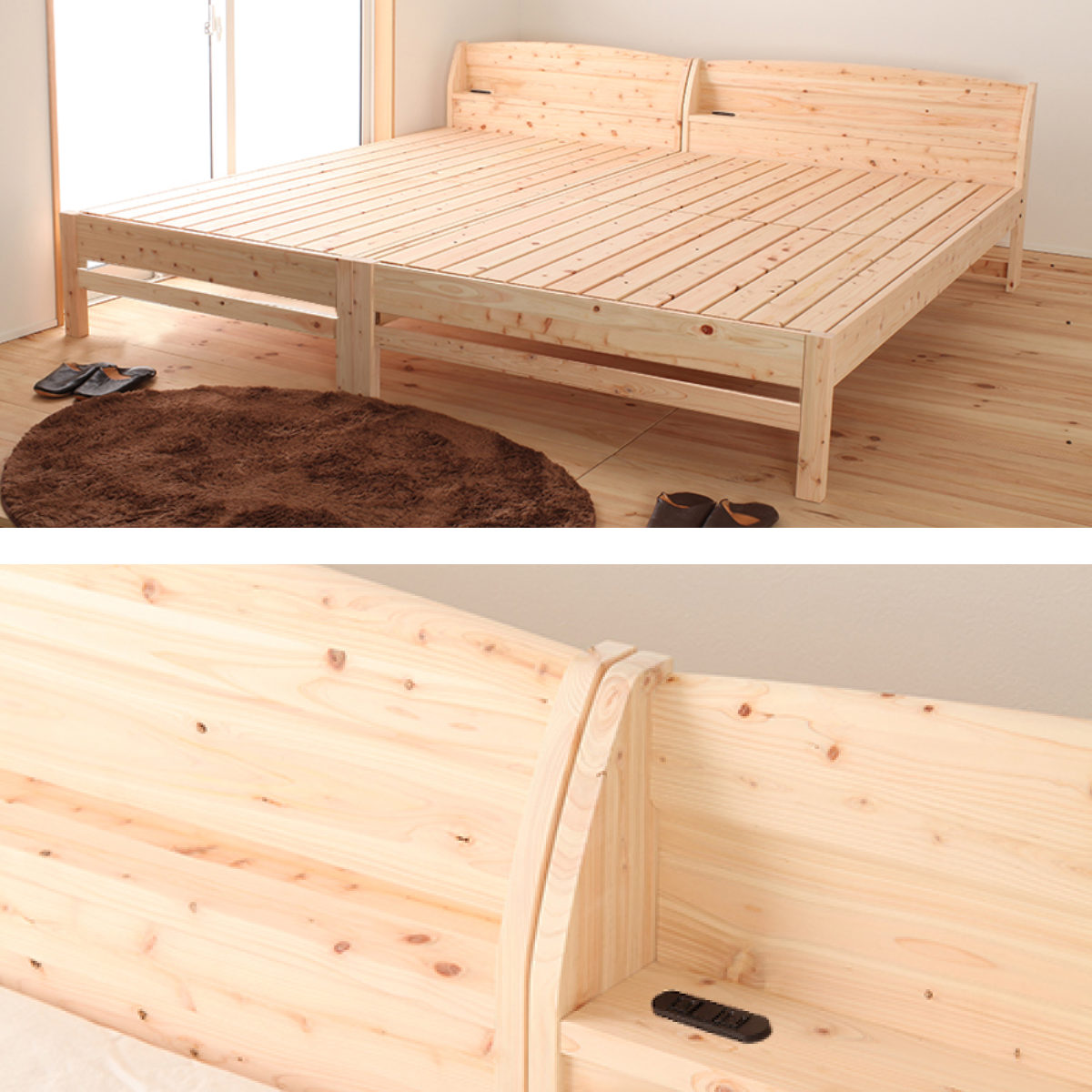 すのこベッド シングル 国産ひのき 宮棚 2口コンセント付 高さ調整可