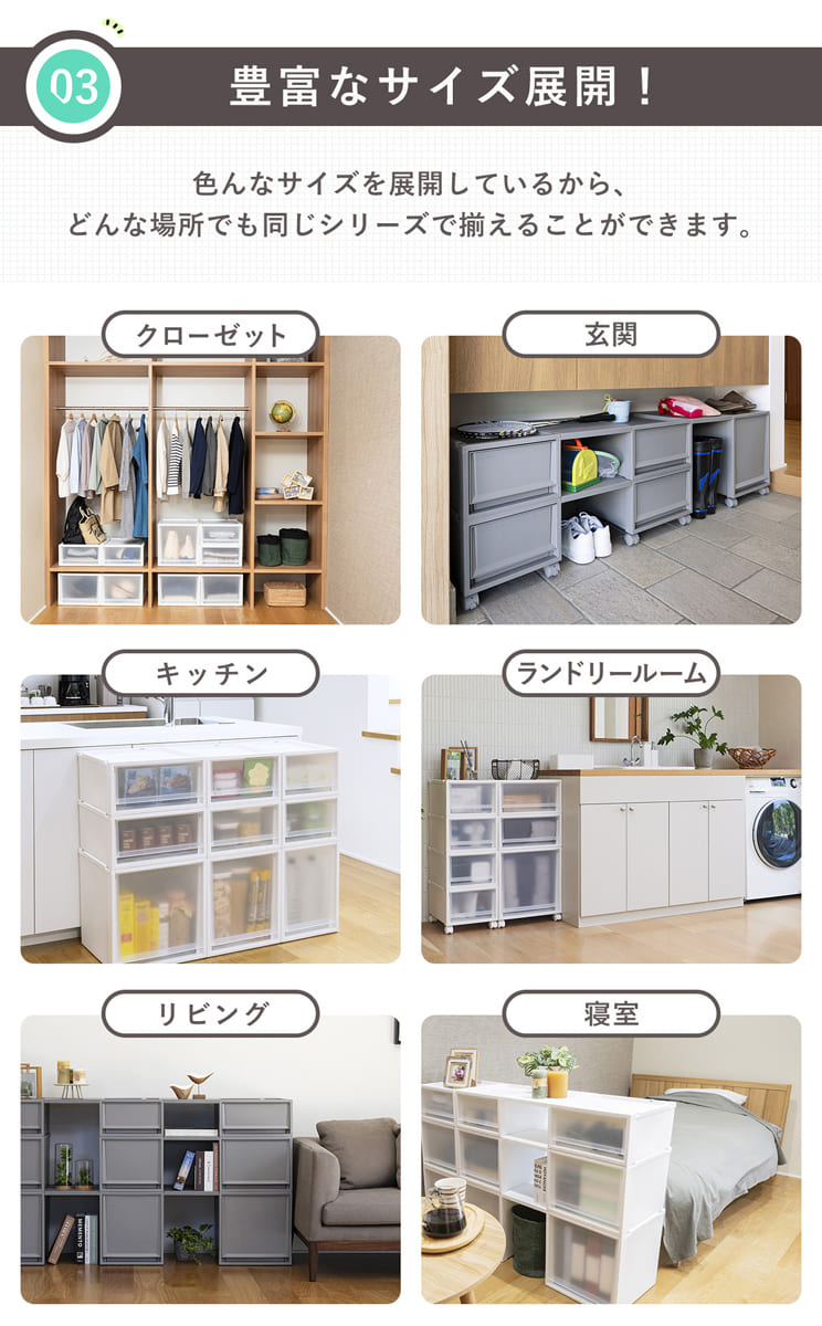 Fits 収納ケース フィッツ フィッツケース FC40-4020 （ 幅40×奥行40