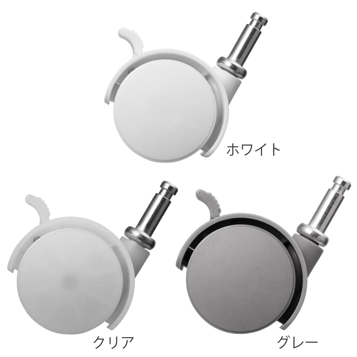 Fits フィッツ 差込式キャスター CSP-...の詳細画像1