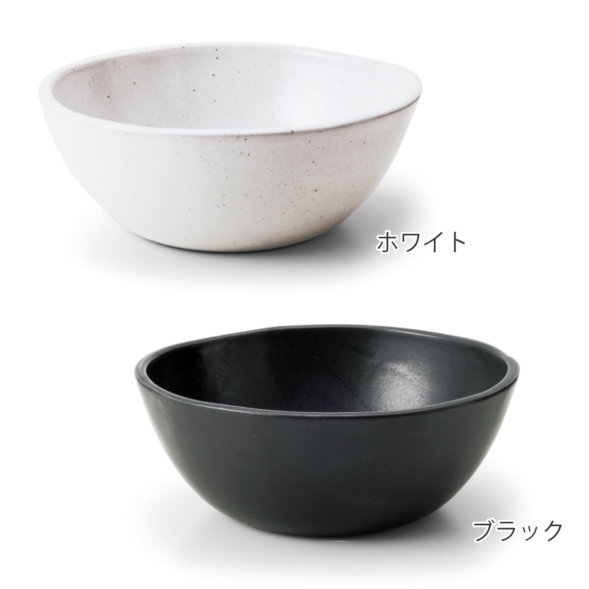 ボウル 18cm L COMBINE コンバイン 陶器 （ 食洗器対応 鉢 サラダ