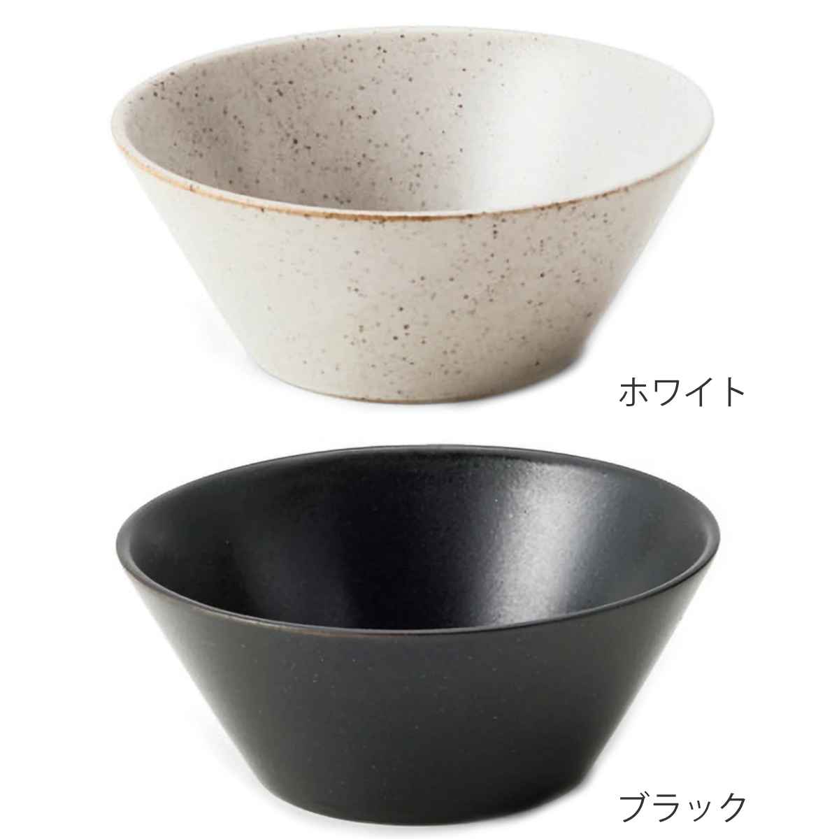ボウル 9.5cm S KASANE カサネ 陶器 （ 食洗器対応 サラダボウル