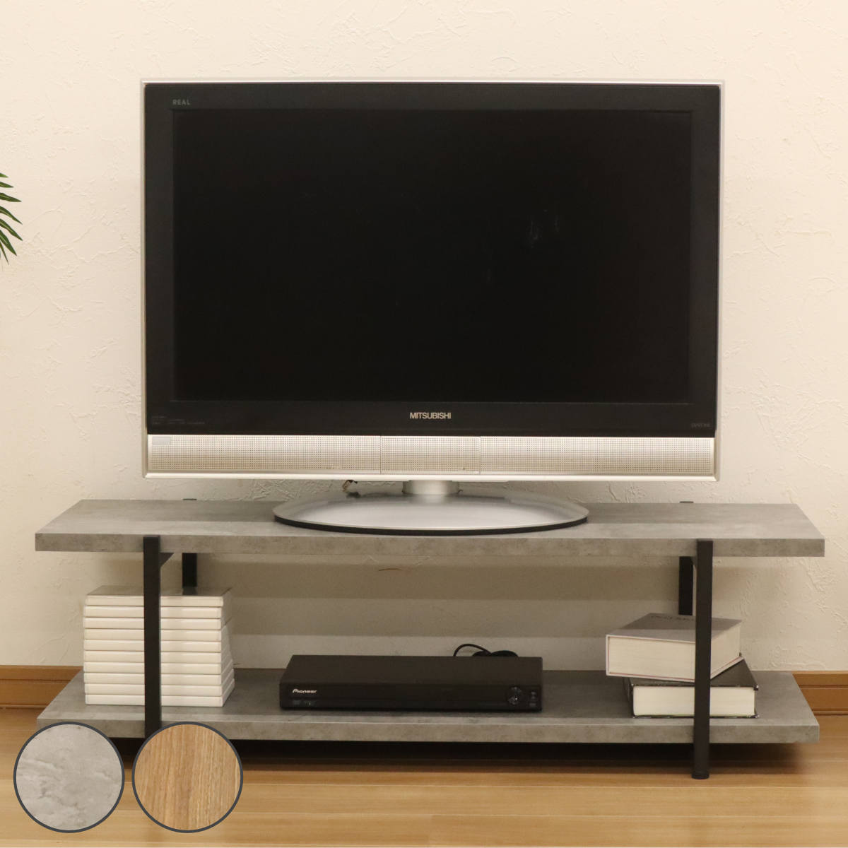 エイ・アイ・エス テレビ台 オープンタイプ ヴィンテージ調 幅105cm