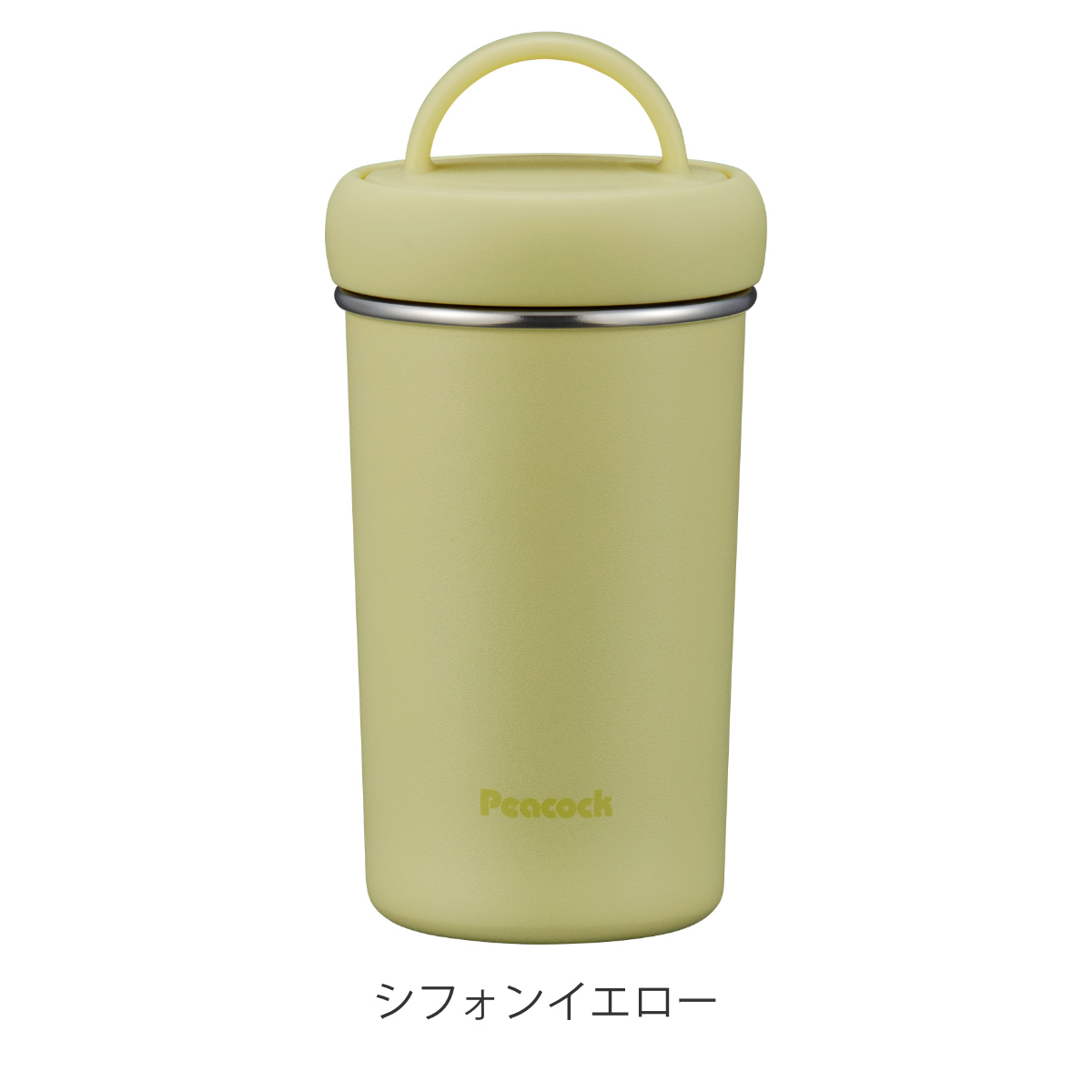 ピーコック魔法瓶工業 水筒 300ml タンブラーボトル 保温 保冷