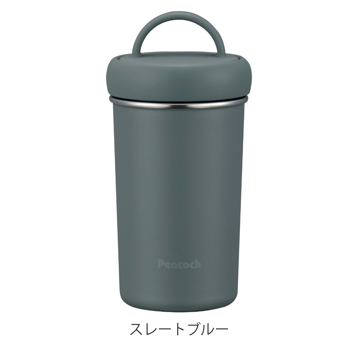 ピーコック魔法瓶工業 水筒 300ml タンブラーボトル 保温 保冷