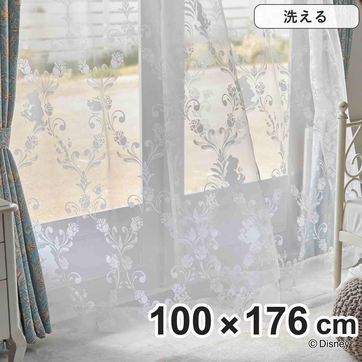 スミノエ レースカーテン ディズニー PRINCESS/Classic beauty voile
