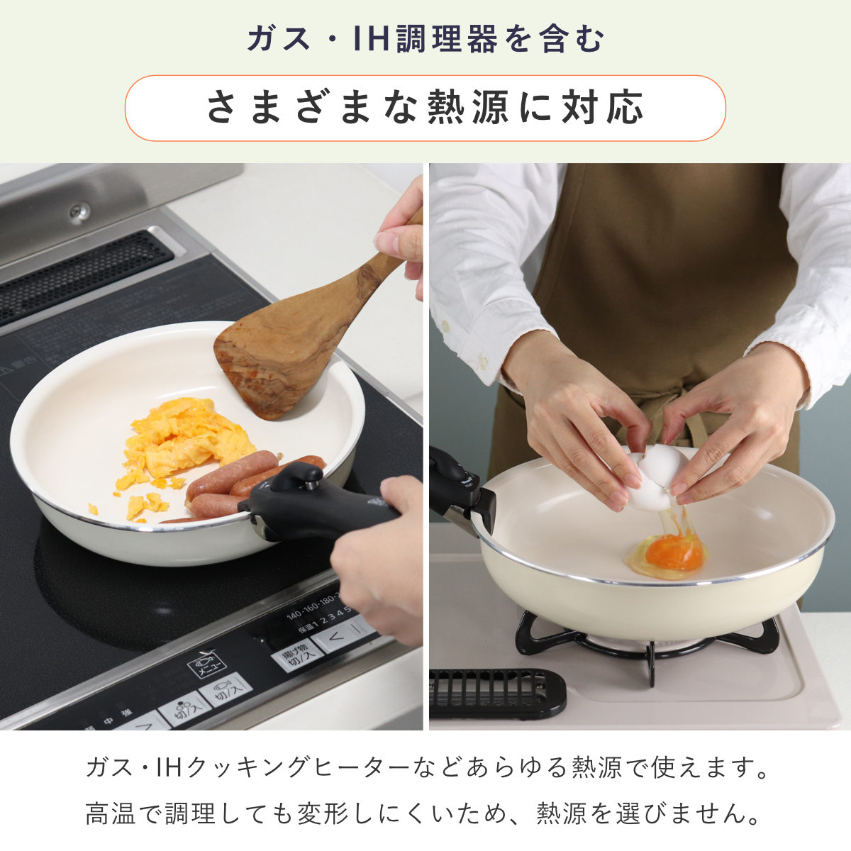 GREEN PAN（グリーンパン） フライパン5点セット 20cm 26cm 卵焼き器