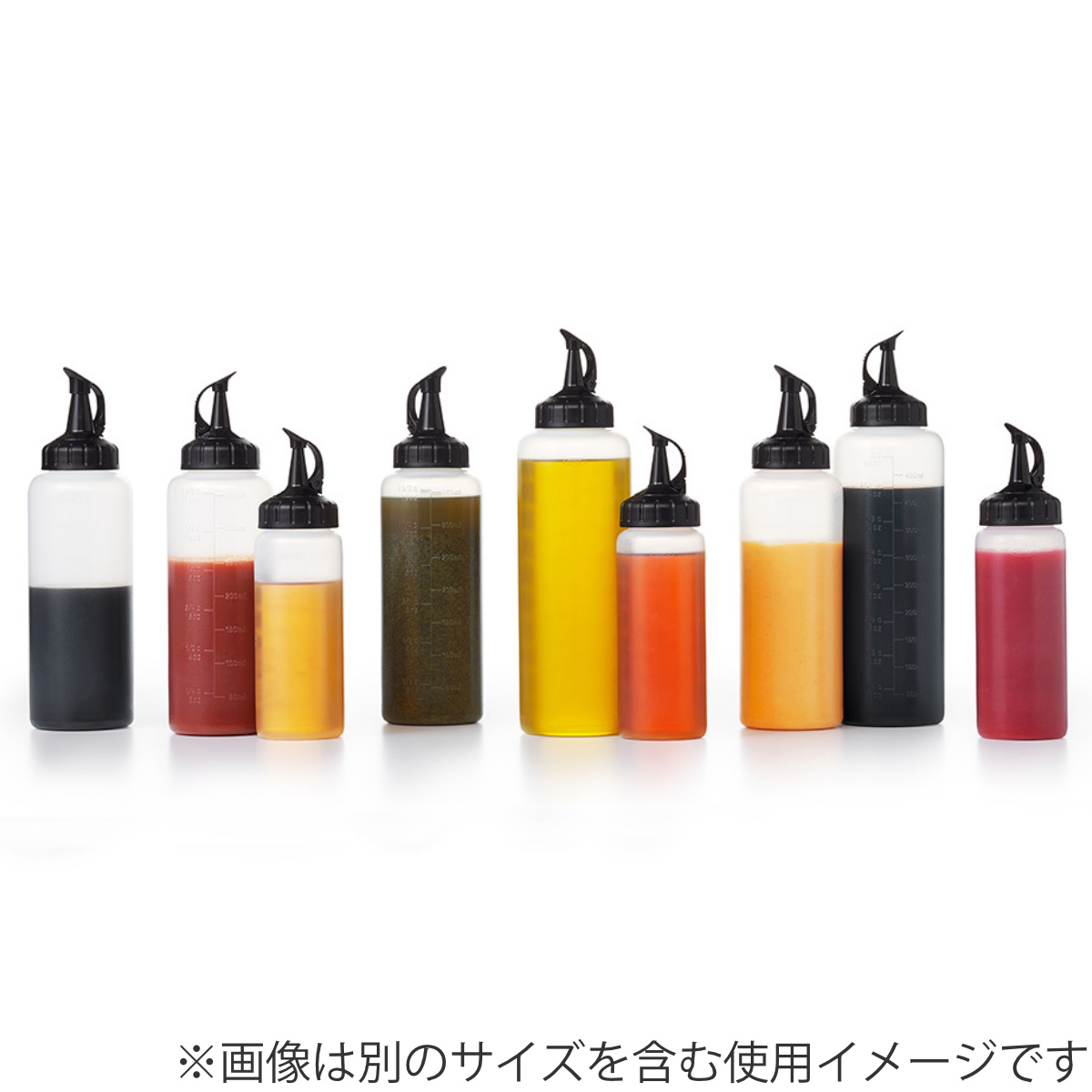 OXO（オクソー） ドレッシングボトル 中 Good Grips スクィーズボトル