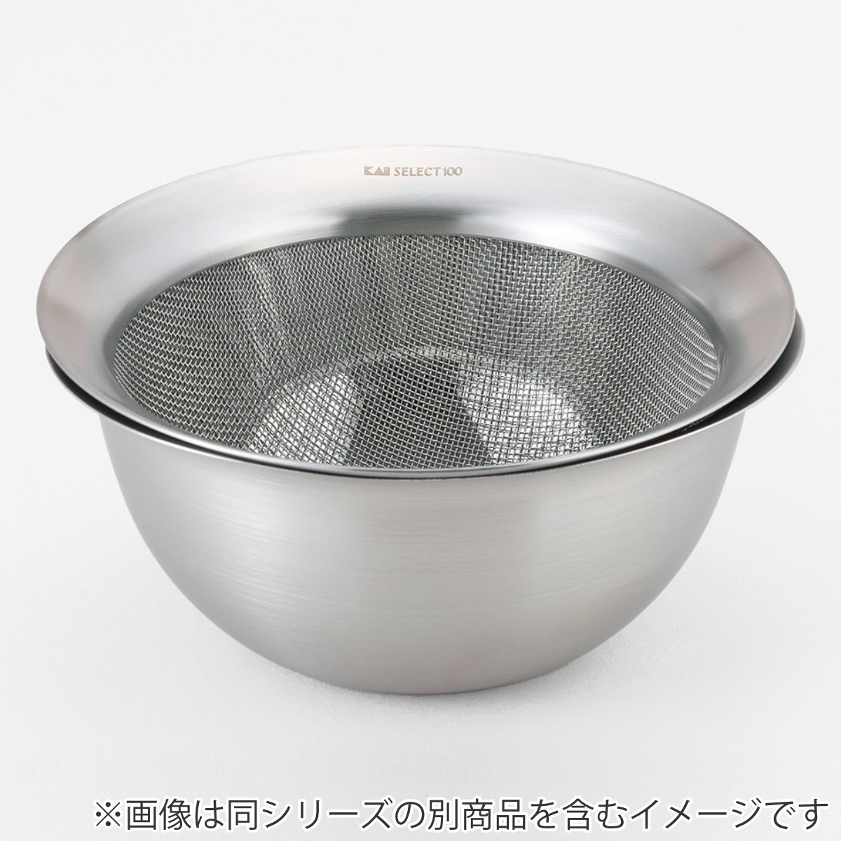 SELECT100 ボウル 17cm ステンレス製 （ セレクト100 ステンレスボウル
