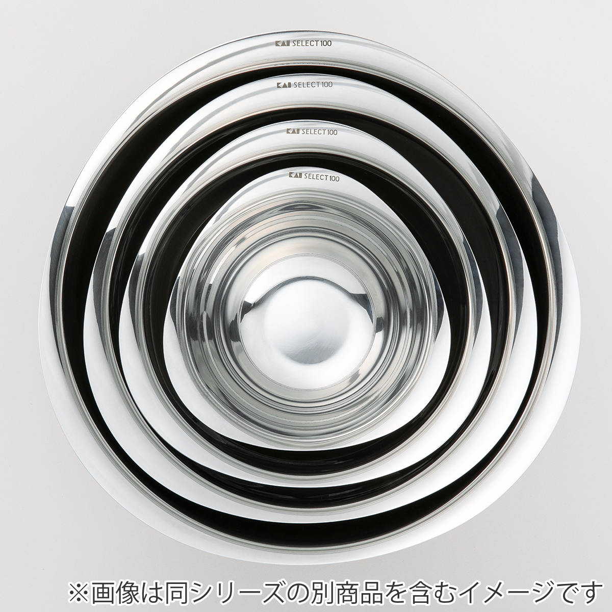 SELECT100 ボウル 13cm ステンレス製 （ セレクト100 ステンレスボウル