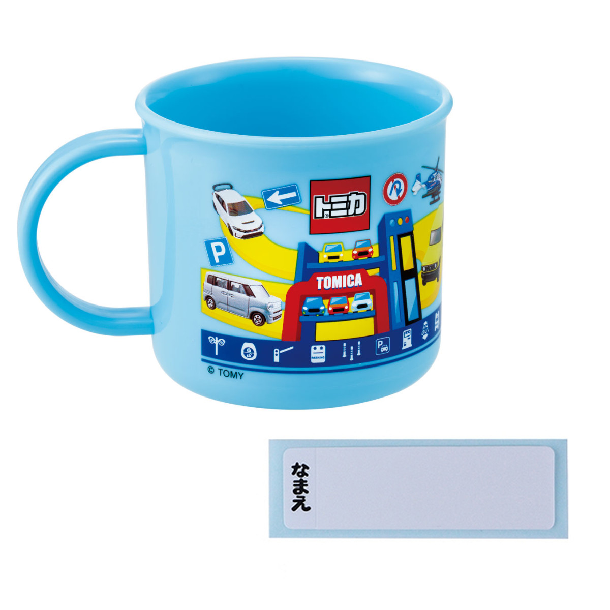 スケーター コップ 200ml 抗菌食洗機対応プラコップ トミカ24