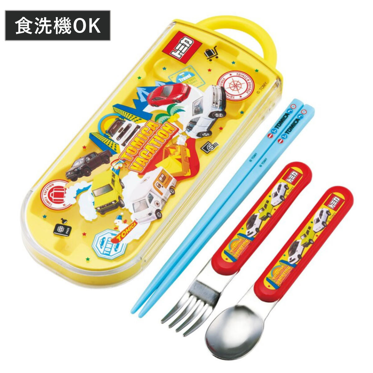 スケーター トリオセット 抗菌食洗対応トリオセット トミカ24