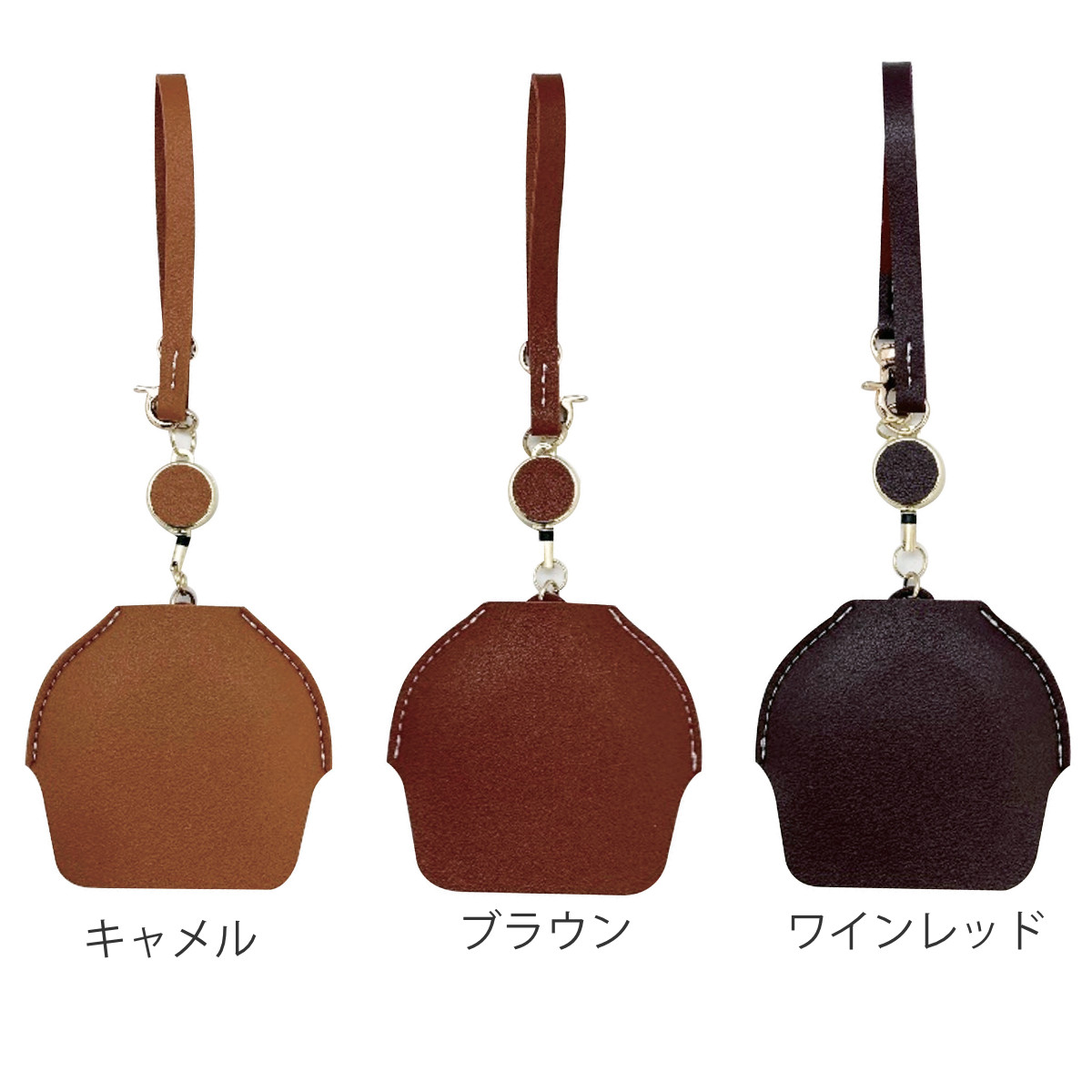 ルーペ チャームルーペ プレーン 携帯用 リール付き （ チャーム型ルーペ 2倍 チャーム型 レディース リール バッグチャーム ）