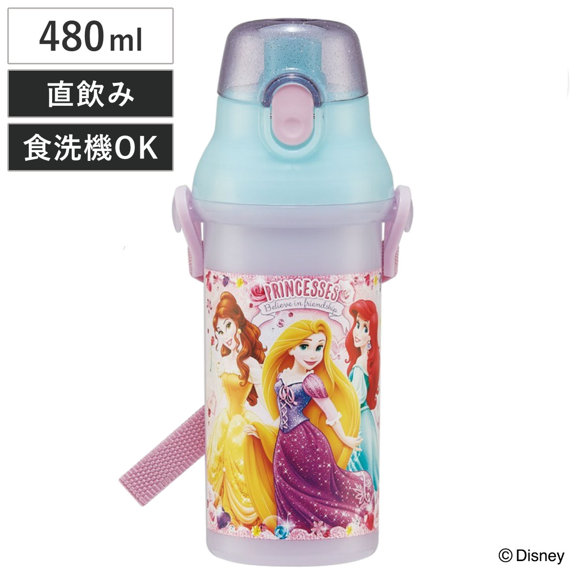 スケーター 水筒 480ml 抗菌直飲プラボトル プリンセス24
