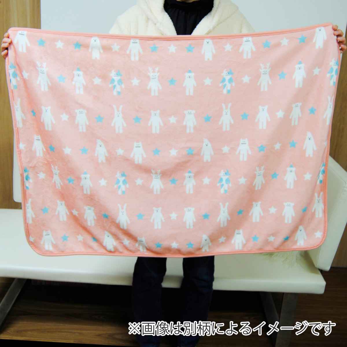 ブランケット 動物 ウシ 70x100cm フランネル 裏ボア （ 毛布 ひざ掛け