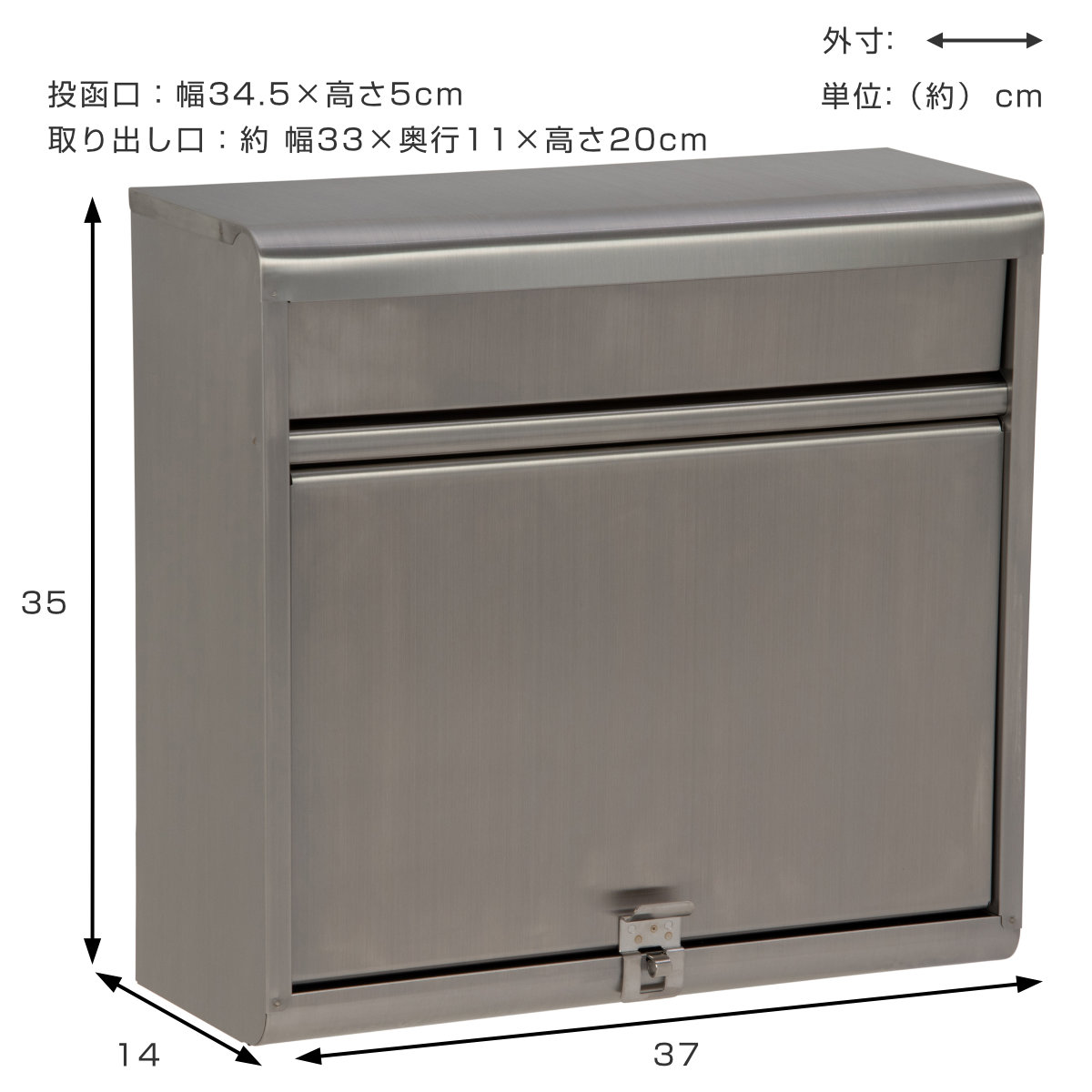 GREEN LIFE（グリーンライフ） 郵便ポスト ステンレスポスト 壁掛け