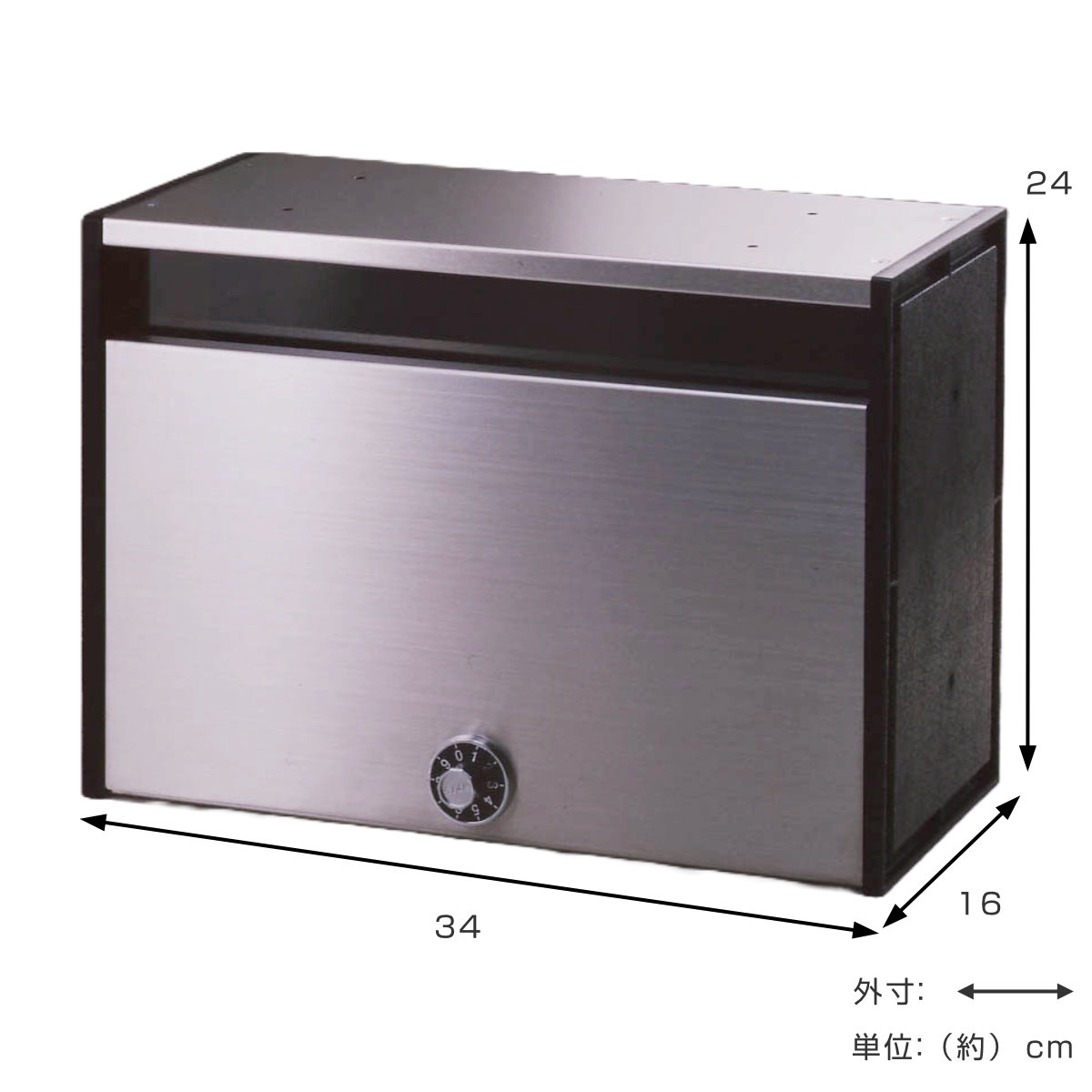 ステンレス製4段引き出しポスト2セット 楽天市場】郵便ポスト 片手で開閉ポスト ダイヤル錠付 横開き 壁掛け