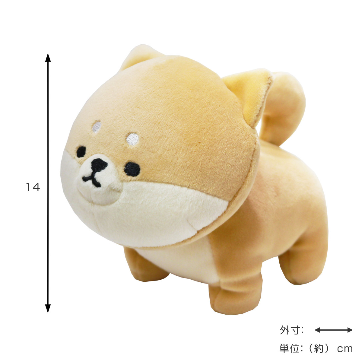 もふもフレンズ　ねずみ　ぬいぐるみ　テノリマスコット　鼠 ぬいぐるみ MOFMOFRIENDS テノリマスコット タツ 柴犬 おもちゃ