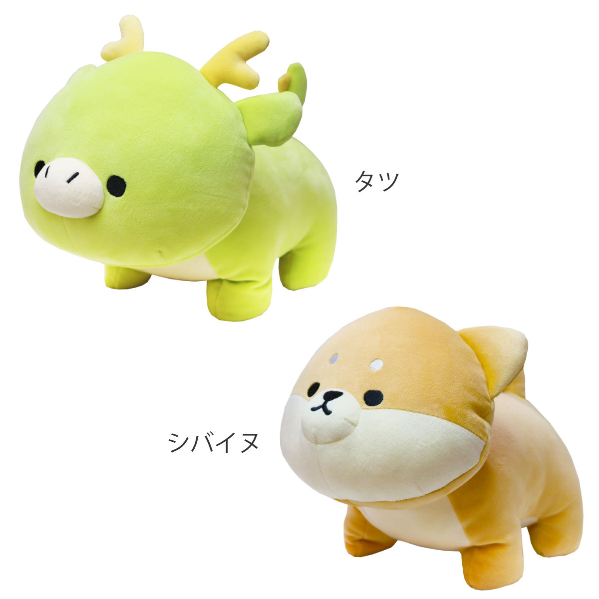 MUTTS ぬいぐるみ ぬいぐるみ」もふっとオオカミみんなともだちJB（48個入