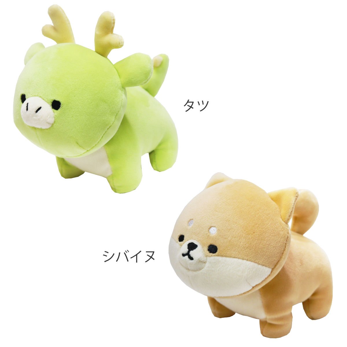 ぬいぐるみ MOFMOFRIENDS マスコットS タツ 柴犬 おもちゃ （ モフモフ