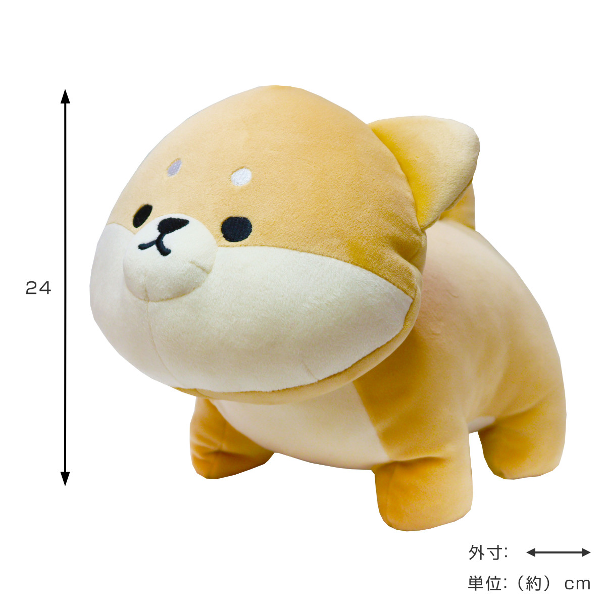 ぬいぐるみ MOFMOFRIENDS マスコットS タツ 柴犬 おもちゃ （ モフモフ