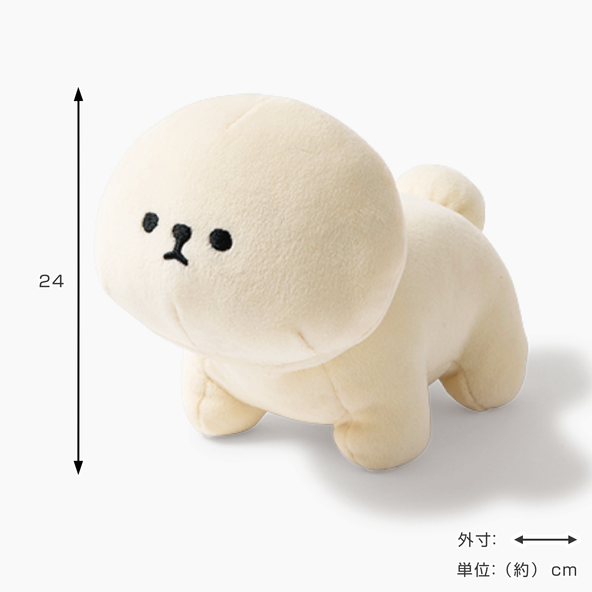 ぬいぐるみ MOFMOFRIENDS マスコットS おもちゃ （ モフモフレンズ