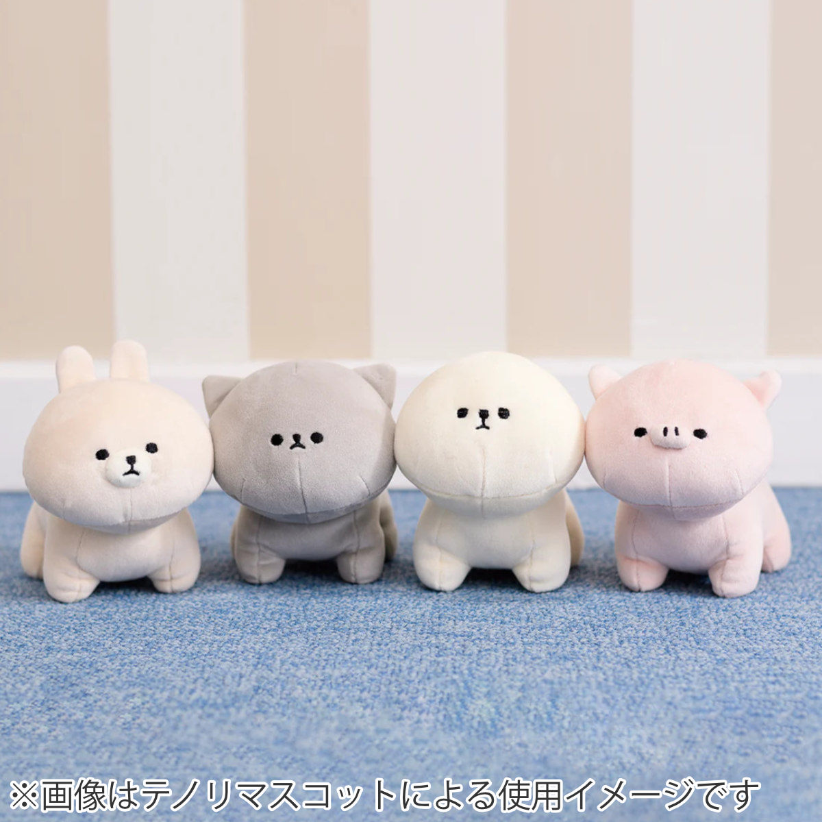 ぬいぐるみ MOFMOFRIENDS マスコットS おもちゃ （ モフモフレンズ