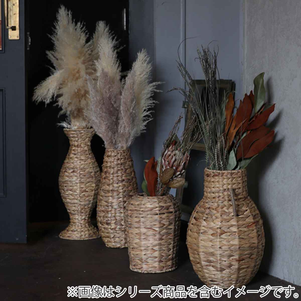 magnet 花瓶 コーデリアビン ラタン フラワーベース （ ラタンベース