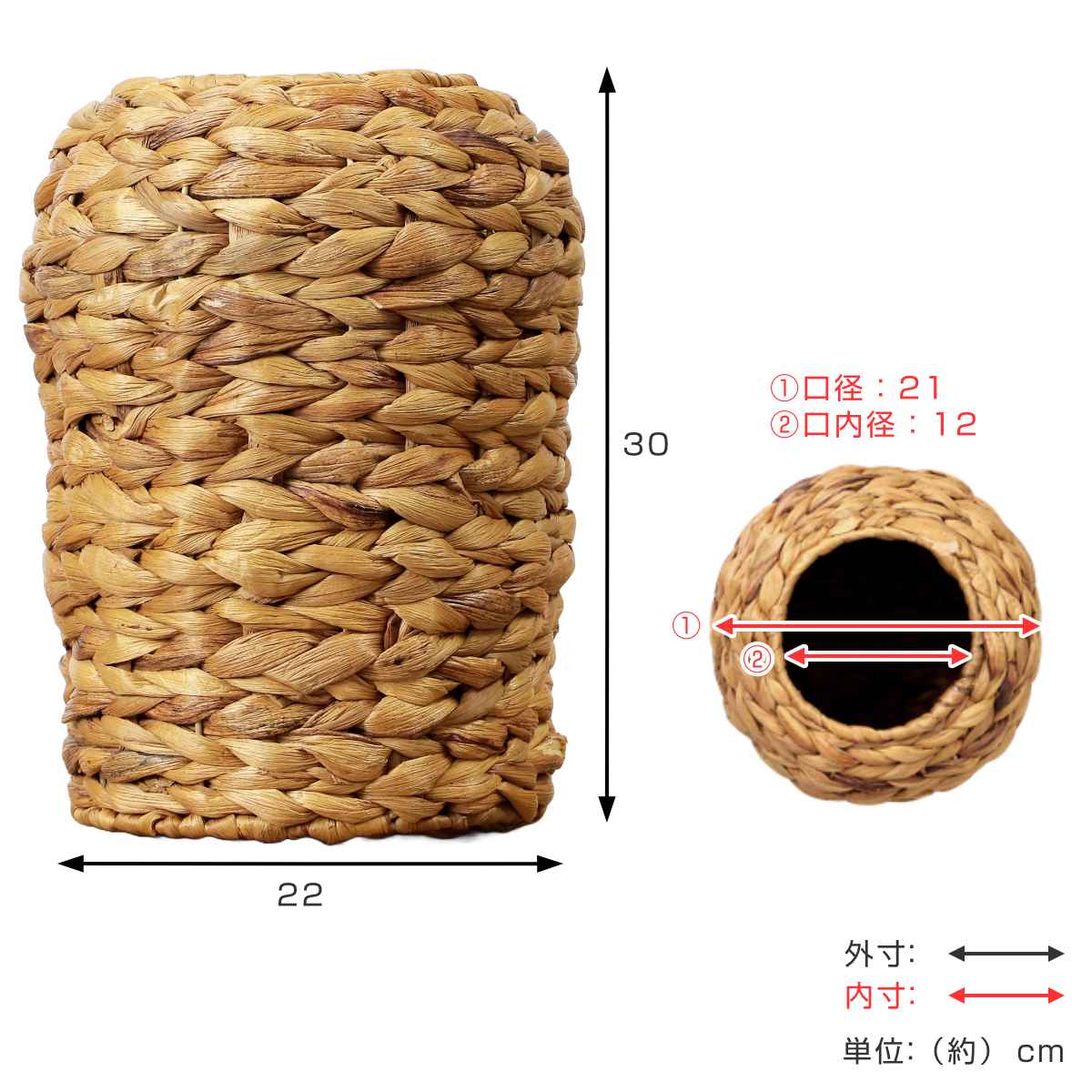 magnet 花瓶 コーデリアビン ラタン フラワーベース （ ラタンベース