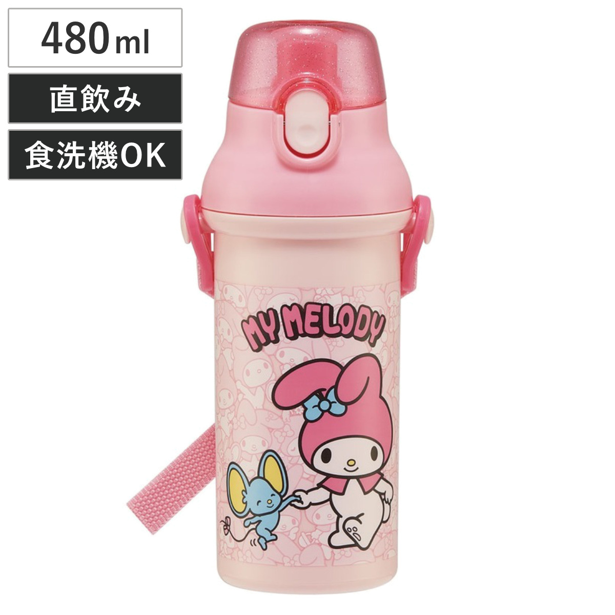 スケーター 水筒 480ml 抗菌直飲プラボトル MMうしろうしろ （ マイ