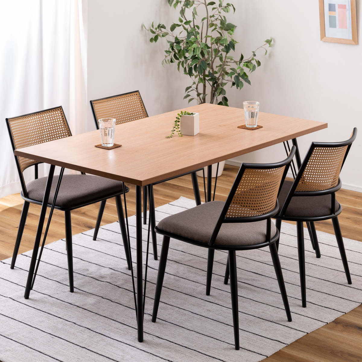 東谷 ダイニングテーブル 幅150cm スチール脚 （ 4人掛け ダイニング