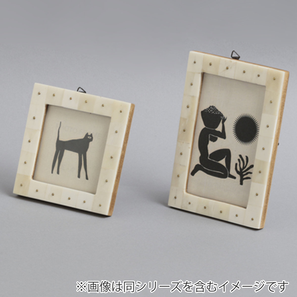 フォトフレーム ボーン＆ブラスドットフォトフレームS 卓上 13×13cm