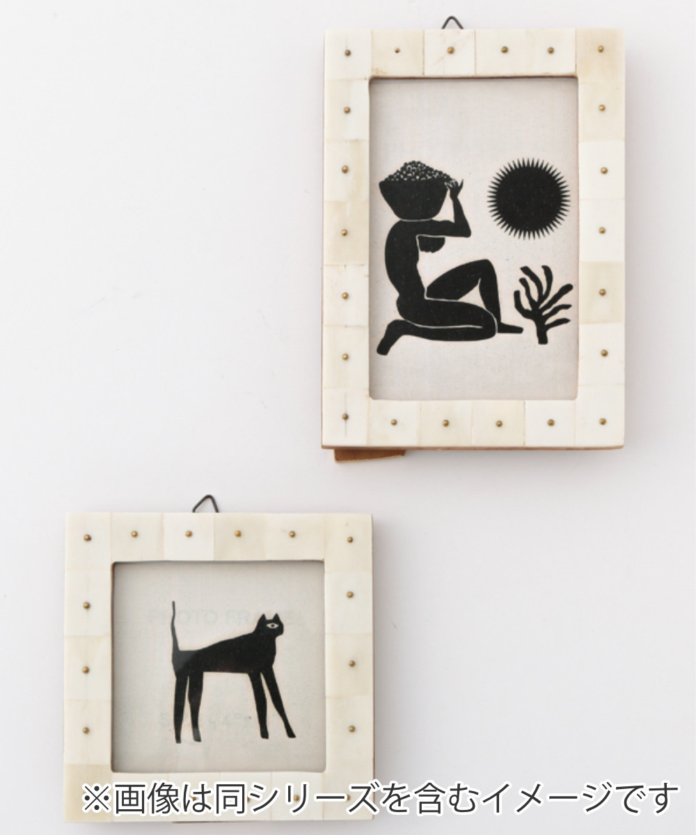 フォトフレーム ボーン＆ブラスドットフォトフレームS 卓上 13×13cm